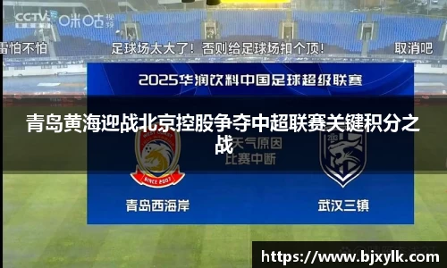 金年会金字招牌