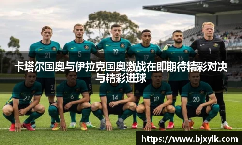 金年会金字招牌