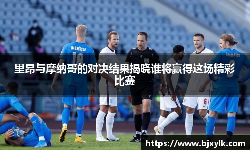 金年会金字招牌