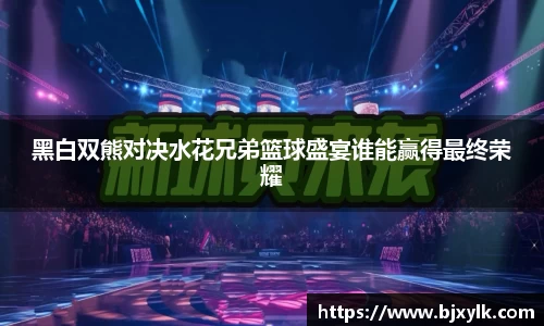 金年会
