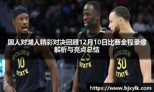 金年会官网