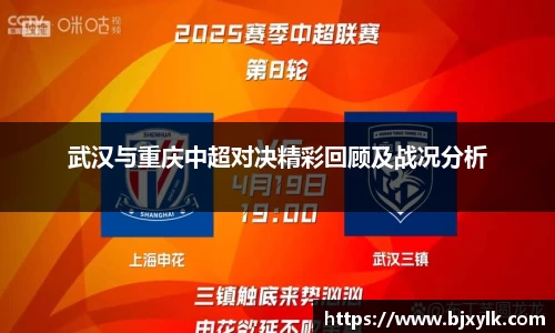 金年会jinnianhui
