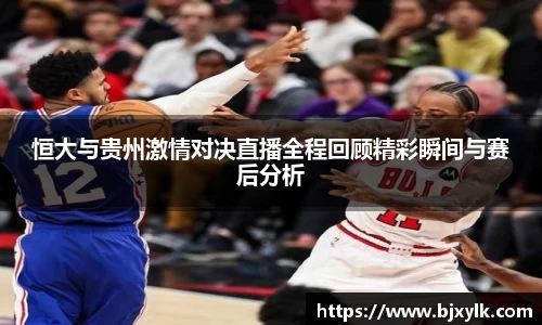 金年会jinnianhui