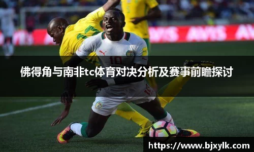 金年会金字招牌