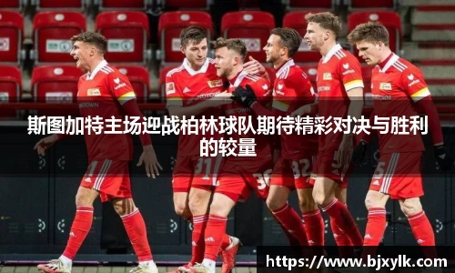 金年会