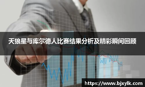金年会jinnianhui