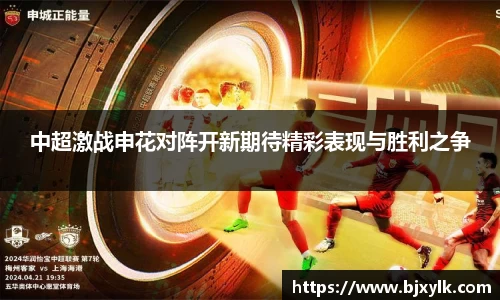 金年会金字招牌