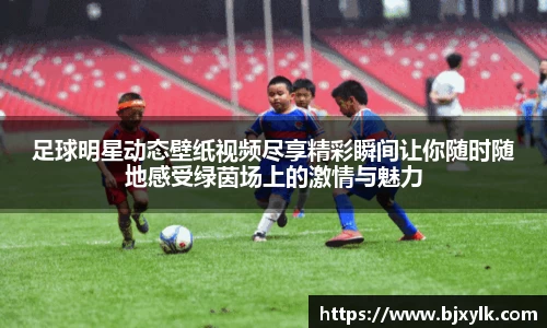 金年会官网